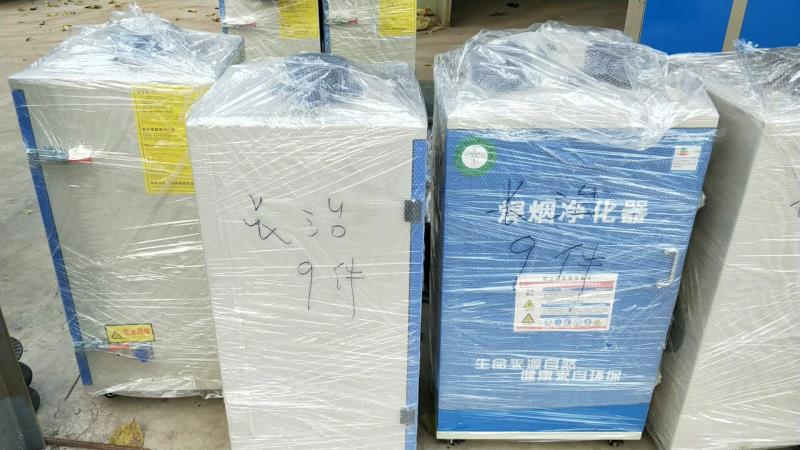 焊煙除塵凈化器廠家發(fā)貨 焊煙除塵凈化器廠家發(fā)貨