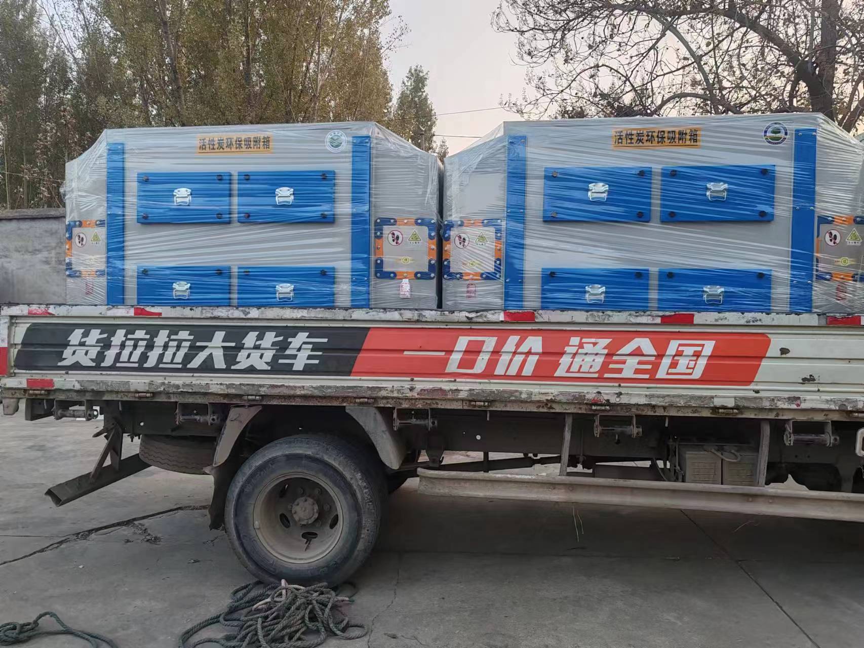 活性炭吸附處理裝置發貨 活性炭吸附處理裝置發貨